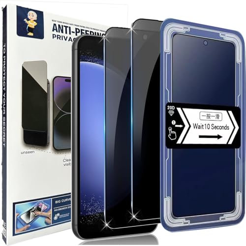 Spdymo Schutzfolie für Samsung Galaxy S23 FE Sichtschutz, [2 Stück] Anti-Spähen Schutzglas für Samsung S23 FE Privatsphäre Displayschutzfolie mit Positionierhilfe, 9H Gehärtetes Glas Blickschutzfolie