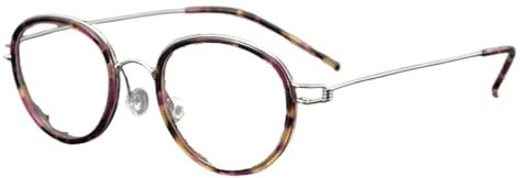 WxuuLTGJR Retro Brillengestell Titan Herren Brillengestelle Mode dünner Rahmen Damen Brillengestelle Reisezubehör Brillengestell