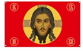 Stormflag Russische imperiale Flagge 3x5ft Jesus Gonfalon Christus Religion Glauben kaiserliches Gesicht Russische Flagge 90x150cm Polyester 90g mit Ösen mit Doppelnadel genäht.