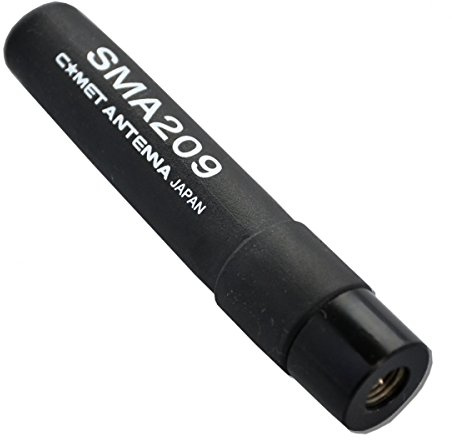 COMET SMA-209 ANTENNA BIBANDA PER PORTATILI 144-430 MHZ