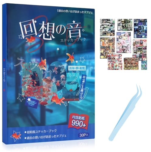 VelvetGlow 990Pcs Japanese Retro Sticker Book Heisei Retro Romantic Memory Series Comic Books Style Material Decoration Korean Sticker Aesthetic Japanese Stickers Book (Echo)
