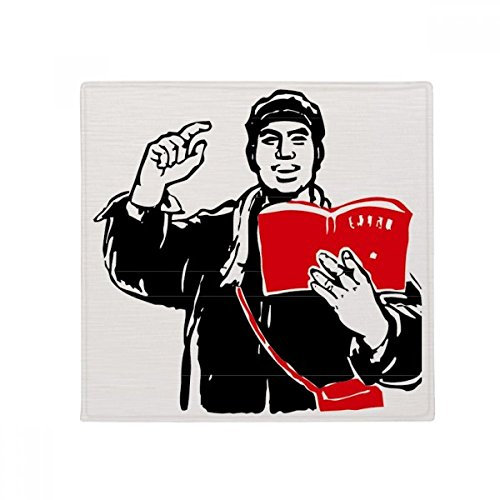 DIYthinker Rotbuch Rucksack Hat Study China Rot Anti-Rutsch-Boden Haustier-Matten-Platz Home Küchentür 80 cm Geschenk 80 X 80Cm Mehrfarbig