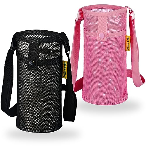 MZTUE Hands Free Water Bottle Carrier with Strap for Hiking, Walking