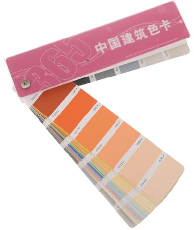 POPETPOP Nuancier de Peinture Cartes de Peinture en Papier Portable 365 Couleurs Standard Offrant des Résultats Fiables pour Rénovation Maison pour Projets DIY