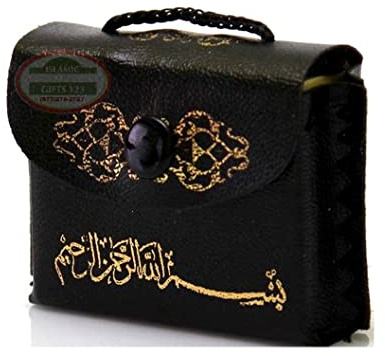 Islamic Gifts 123 Mini Quran leather Bag [2 Quran] Islamic Favors Quran car hanger القرآن الكريم Islamic Wall Decor Ramadan-Eid-decoration Islamic wedding Favors-Fast Delivery
