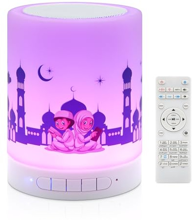 Telawah de Haut Parleur coran avec télécommande, Portable LED Bluetooth Tactile Cube Lecteur de Musique MP3 veilleuse coranique Adhan Haut-Parleur Chevet extérieur Bureau Lampe de Table