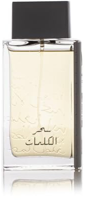 Arabian Oud SEHR AL KALEMAT 100 ml | Eau de Parfum Unisex | Bergamotto, cannella e vaniglia | Profumo orientale e fruttato.