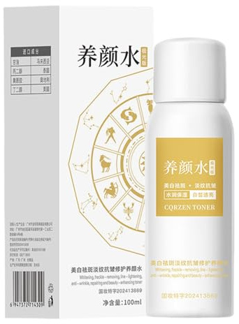 Lotion Éclaircissante Peau Soin Hydratant Non Collant Pour Peaux Sèches Et