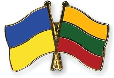 Ukraine-Litauen Freundschafts Pin Flaggen Pins Flaggenpins Anstecker Pins Länder Pins