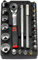 Würth 9651123 Zebra 0,64 cm Multi Schlüssel + 23-teiliges Mini mit Ratsche + Aktenkoffer für schmale Zimmer