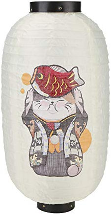 Domybest Lanterne Japonaise Lanterne Suspendue Décorative Lanterne en Tissu Imperméable Abat-Jour Japonais Décorations pour Restaurant Bar Cour Jardin