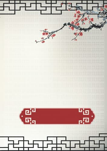 Cuaderno de escritura Tianzige (Cuadernos de escritura china. Práctica de caligrafía china)