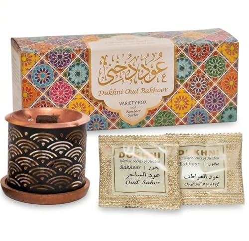 Dukhni Oud Bakhoor Variety Box & Burner | Bakhoor Incense, Islamic Gifts | 20pc Bakhoor Burner Set | Smoke-Free Long Lasting Agarwood Incense for Home, Prayer, Meditation, Muslim Gifts for women & men