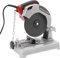 SOLOCJNL Gehrungssäge, 1200W Kappsäge Kapp-Zug-Gehrungssäge Metallkappsäge, 5200 U/min 0-45˚ Gehrung Ø7.3, Sägeblatt Multi-Material-Schneiden Holz, Stahl, Wänden, Böden