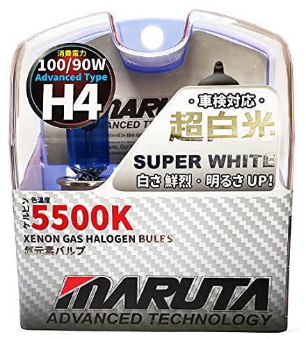 MARUTA® H4 100/90 W 12 V Super White (5500 K) Xenon-Gas gefüllte Auto-Scheinwerferlampen mit fortschrittlicher Technologie.