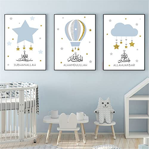 GLITZFAS Kinder Poster 3er Set, Wolken Sterne Poster Wandbilder - Ohne Rahmen - Islamische Bilder Wandposter Set Kunstposter Wanddeko für Kinderzimmer (30 x 40 cm)