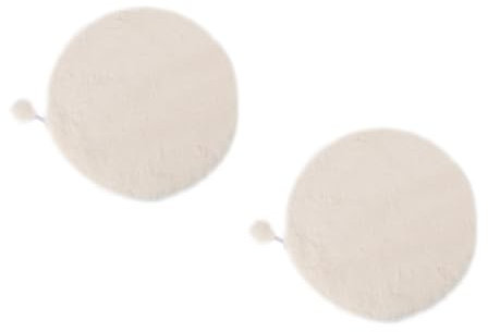 2-pack Round Pet Sleeping Mat,Imitation Rabbit Fur Cat and Dog Mattress,Round Warm,Suitable for Window Sill Perch,Cat Cage,Cage,Dog Kennel Furniture (White,45cm)