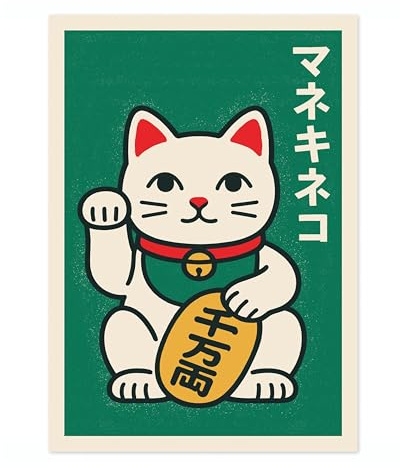 Animato Maneki Neko Poster, Retro Japanese Matchbox Artwork, Vintage Wall Art Print, A4 (Print Only) - 29.7x21cm