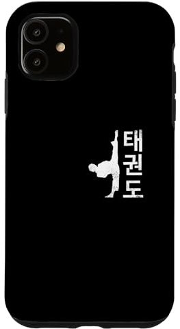 Carcasa para iPhone 11 Tae Kwon Do Símbolo Entrenamiento Taekwondo Artes Marciales Coreanas