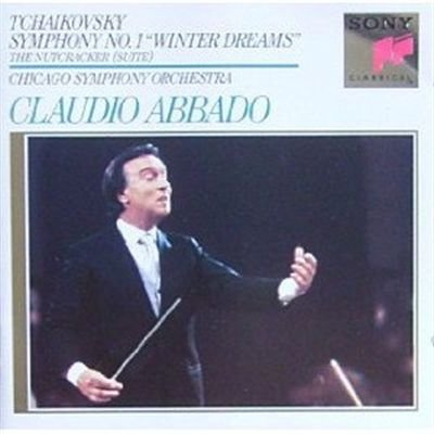 Sony Classical (Sony BMG)