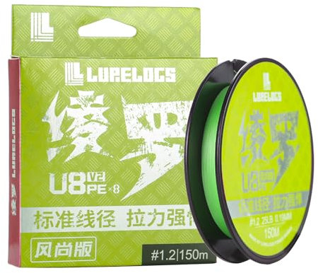 LURELOGS 8 Fach Angelschnur Geflochten Salzwasser 100M/150M PE Geflochtene Angelschnur 8 Stränge Karpfen Angelschnur Forelle 14-52LB