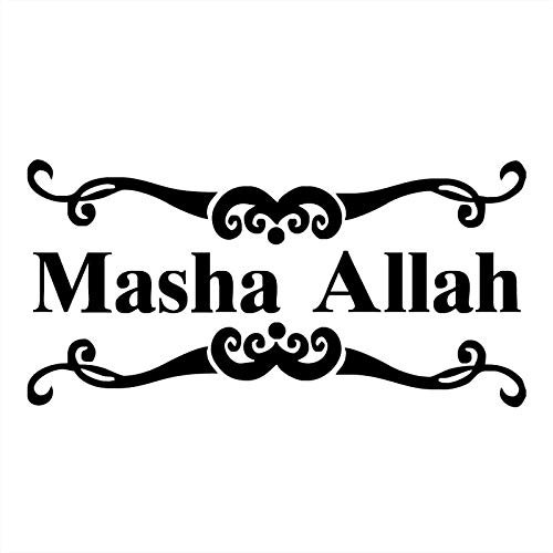 SUIFENG Autoaufkleber 14.6Cmx7.2Cm Masha Allah Gott Muslimisches Boot Vinyl Autoaufkleber Auto Styling Zubehör Motorrad Aufkleber Schwarz Splitter