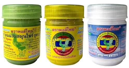 Hong Thai Aromadose Excklusiv Set: 100% Natürlich, Ätherischer Öle, Riechen & Erfrischen, Kräuter, Thailand | 1 Stück Gelb | 1 Stück Grün | 1 Stück Blau