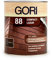 Gori 88 Compact-Lasur, 7810 Palisander, 2,5L