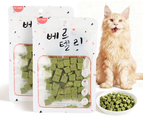 shallyong Bocadillo Hierba Gatera para Gatos 60g, Snacks de Hierba Gatera para Gatos, Golosinas Naturales de Catnip para el Cuidado Dental y la Eliminación de Bolas de Pelo
