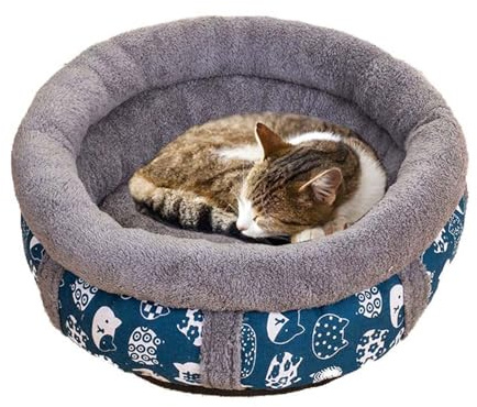 Lit rond en forme de beignet pour chat et petit chien, lit orthopédique apaisant pour chats d'intérieur (gris, 40 cm)