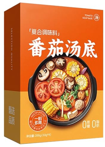 Authentische Hot Pot-Suppenbasis, Auswahl Aus 4 Suppen, Scharf, Pilz, Tomate, Ganz Natürliche Instantbrühe für Chinesisches Fondue, Nudeln, Ramen und Zum Kochen(Tomato)