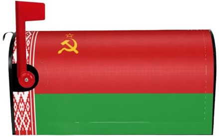 Copertura impermeabile per cassetta delle lettere con magneti bandiera bielorussa stampa cassetta postale coperture per cassette postali 53 x 45 cm