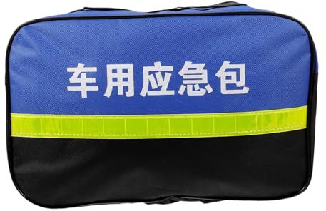 DRESSOOS Notfalltasche Leer Fürs Auto Reiseapotheke Medikamentenaufbewahrungstasche Kleinigkeitentasche Aufbewahrungstasche