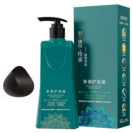 Champú De Tinte Acondicionador Colorante En Crema Y De 210 Ml | Champú De Tinte Natural Para Mujeres Adultos Familia Amigos Madre Novia Principiante Salón En Casa