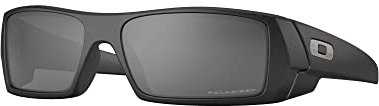 Oakley SI Gascan Sonnenbrille Cerakote