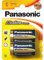AMK® 2x C 1.5 Volt Alkaline Power Batteries LR14 Lasting Energy Cell Battery
