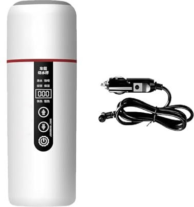 KiBcsLic Hervidor de Agua Eléctrico Taza Termo Portátil Taza de Calefacción Taza Inteligente Material Resistente y Seguro Función de Calentamiento Rápido, Blanco, Individual