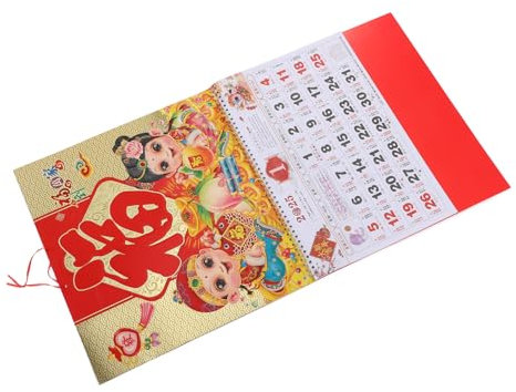 MOBUTOFU Traditioneller Frühlingsfest Wandkalender Mit Klaren Monatsabdruck Hängender Jahresübersicht Für Heim Und Büroschmuck Für Neujahrsdekoration