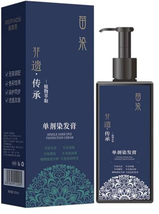 Non-Heritage Pflanzenhaarfarbe, pflanzliche Haarfarbe, gesundes Haarfärbe-Shampoo, 300 ml Haarpflanzenfärbung
