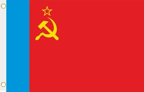 U24 Flagge Fahne Russische SFSR (Russland) Hissflagge 90 x 150 cm