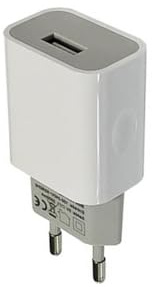 Cargador USB Rápido 1 Puerto 5V 2000mA - Ideal para Cargar Dispositivos móviles y Gadgets de Forma eficiente.