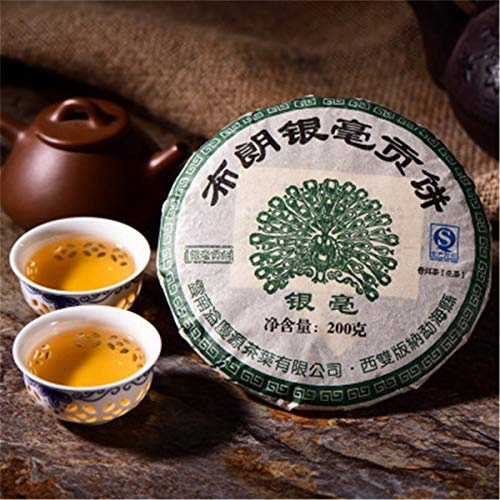 HELLOYOUNG 200g Gâteau de thé Pu'er cru chinois Yunnan Yin Hao feuilles de thé naturelles et biologiques aliments biologiques verts avec une saveur riche Thé pu-erh Pu'er Tea