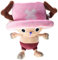 One Piece Chopper (With Vibration) Plush Figure Standard