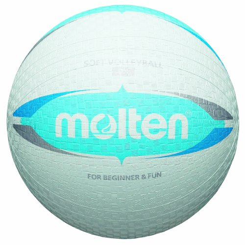 Molten Kinder Dodgeball