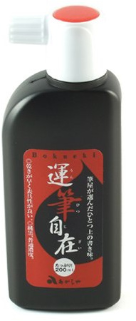 Zen Minded Encre Noire pour La Calligraphie Orientale Japonais/Chinois Et Peinture Sumi-e - 180ml