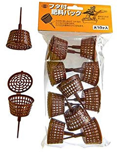 Set de 10 contenedores porta abono para bonsáis con tapa, 45 mm, plástico