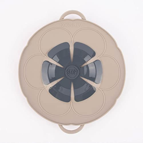 Kochblume das Original, Silikon Überkochschutz für Töpfe und Pfannen, Mikrowellen-Deckel, Spritzschutz und Dampfgar-Aufsatz | (taupe, S | Topfgröße 14-18cm)