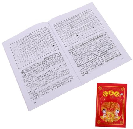 Angoily Chinesischer Feng Shui Kalender Buch mit Seiten Traditioneller Chinesischer Jahresplaner Jahr der Schlange Kulturkalender Wanddekoration Lunarphasen und Wichtige Termine Elegantes