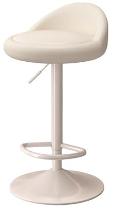 Arbetspall med Ryggstöd PU Läder Höjdjusterbar 60-80 cm Vridbar Pall Justerbar Verkstadssits med Fotring 8 Färger Tillgängliga för Restauranger Studenthem Fabriker Butiker(White)