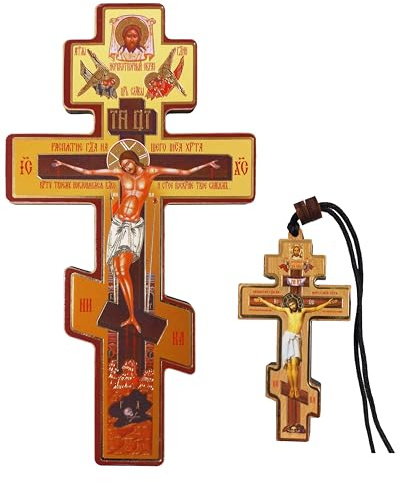 2 pcs Orthodox Wall Cross Wooden Christian Greek Crucifix 8'' Small Car Icon 3,1''